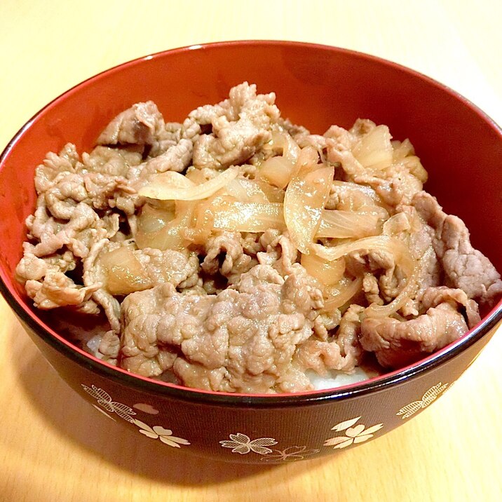 吉野家の味 10分で完成！牛丼